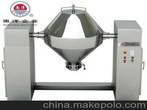 雙錐混料機(jī)價(jià)格