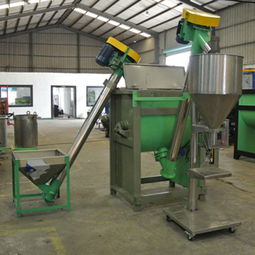 3噸干粉攪拌機(jī) 1噸除油粉混合機(jī) 槽式螺帶拌料機(jī) 化工原料攪拌鍋