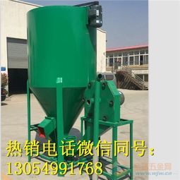 原料混合機(jī) 品牌 原料混合機(jī) 采購(gòu) 圖片 批發(fā)