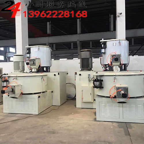 srl z200 500a立式混合機(jī)組供貨工廠報(bào)價(jià)
