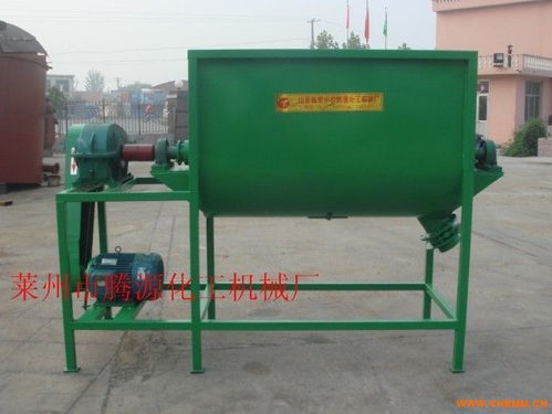 雙螺帶臥式混合機(jī),混合機(jī),化工機(jī)械設(shè)備