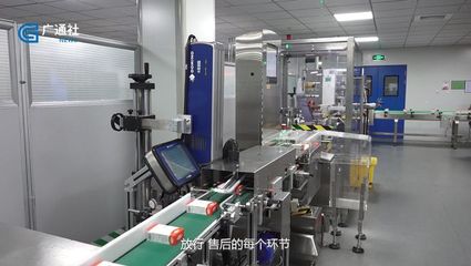 山東直通車發(fā)布山東電視臺播出--山東京衛(wèi)制藥
