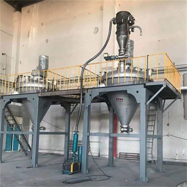 vc混合機(jī)