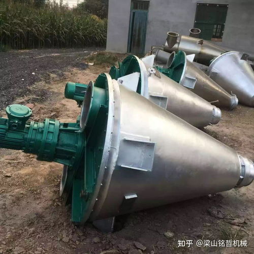 二手錐形雙螺旋混合機回收