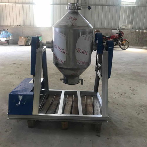 三明市建寧鼓式不銹鋼微量元素攪拌機 金剛砂白剛玉混合機