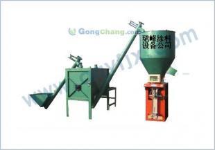 供應(yīng)珺峰防塵干粉砂漿混合機(jī),砂漿混合機(jī)設(shè)備環(huán)保節(jié)能。_安全防護(hù)_世界工廠(chǎng)網(wǎng)中國(guó)產(chǎn)品信息庫(kù)