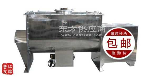 廠(chǎng)家直銷(xiāo)混合機(jī) 槽型混合機(jī) 臥式混合機(jī)圖片