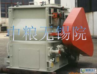混合機(jī)稀釋專(zhuān)用小型雙軸_機(jī)械及行業(yè)設(shè)備_世界工廠(chǎng)網(wǎng)中國(guó)產(chǎn)品信息庫(kù)
