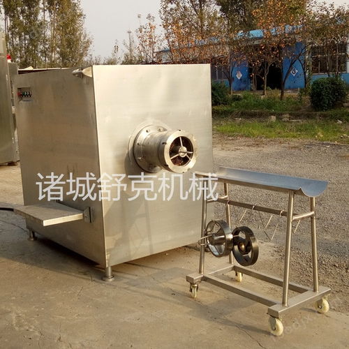 廠家供應(yīng)大型130型凍肉絞肉機(jī) 絞肉設(shè)備 連續(xù)式凍肉絞肉機(jī)