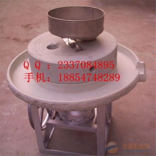 精品飼料攪拌混合機(jī)圖片 立式攪拌混合機(jī)